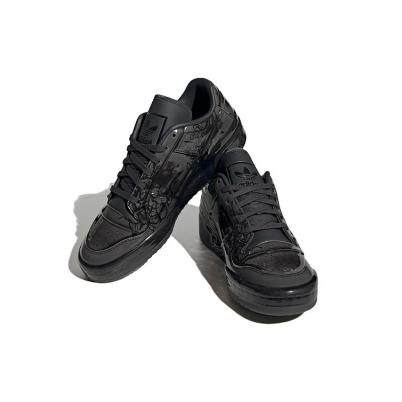 Adidas Forum Low 'Chinese Porcelain' Sneakers IE4203