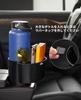 JOYTUTUS Car Drink Holder with Storage for Car and Cup Includes Smartphone Card and Small Item Easy Fits Car Holders with a Diameter of Box, 2-in-1