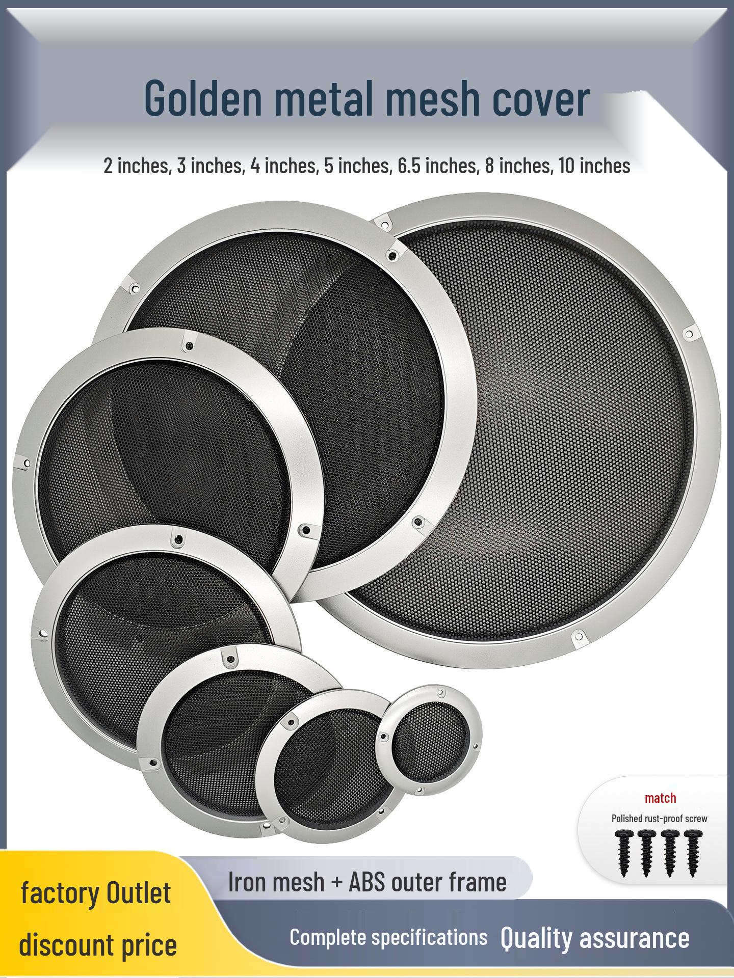 Металлическая сетчатая защитная крышка-решетка для автомобильных динамиков размером от 2 до 10 дюймов Other