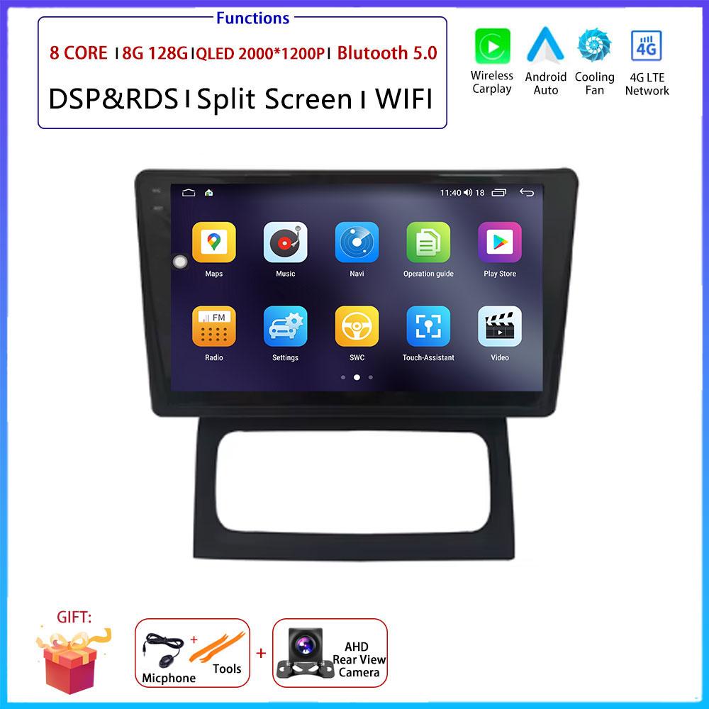 For Renault Clio Campus Car Android Carplay Auto Radio Navigation GPS Multimedia Video Player DSP 4G AMI WIFI Android Auto