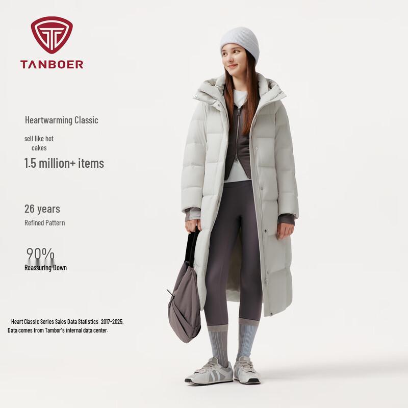 Tanboer Women's Long Thickened Hooded Down Jacket TB5530826A