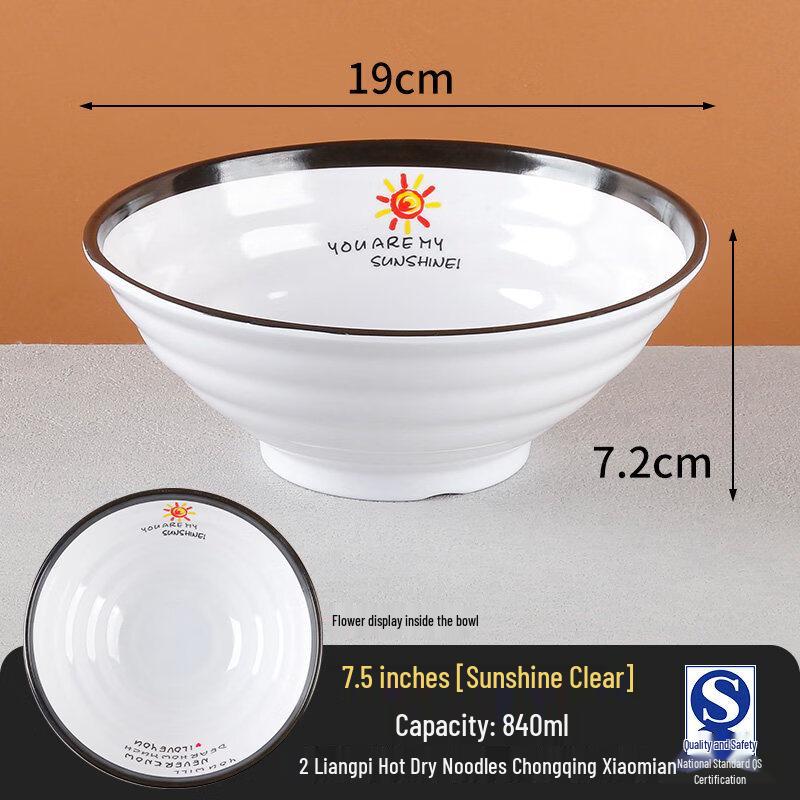 Durable A5 Melamine Noodle & Soup Bowl