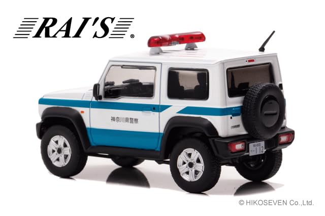 Suzuki Jimny Sierra 2020 Kanagawa Prefectural Police Security Department Mobile Unit Multipurpose Disaster Response Vehicle Official Shop Limited
