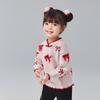 National Style Bow 25 Winter Children's Warm Short Sweater