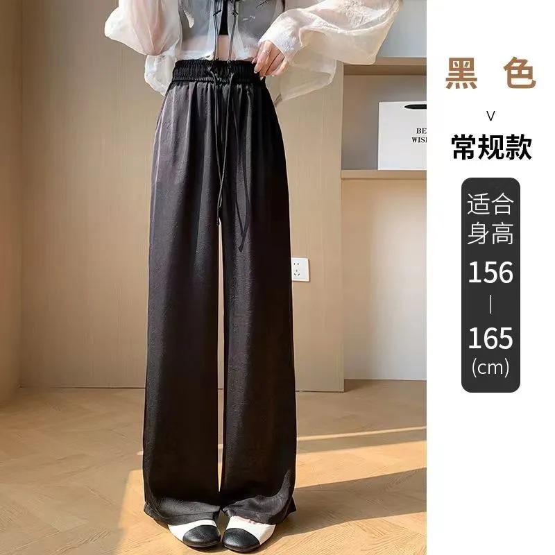 Women Apricot High Waist Wide Leg Pants Casual Loose Trousers M