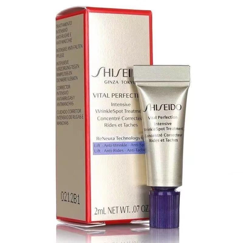 Shiseido Elixir Enriched Wrinkle Cream