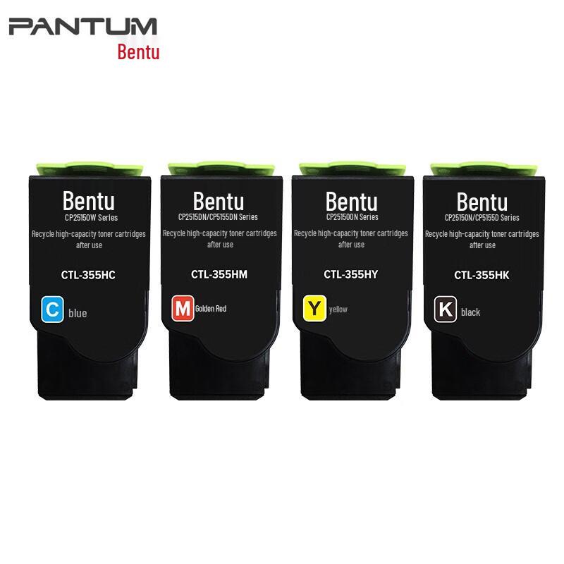 Pantum CTL-355HK Black High-Capacity Toner Cartridge