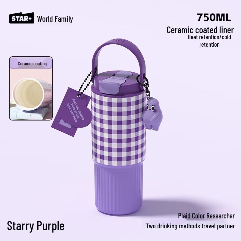 Stylish Ceramic-Lined Stainless Steel Insulated Tumbler