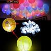 10pcs LED Lamp Lights S for Paper   Birthday Christmas