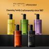 Shu Uemura Amber Cleansing Oil & Brow Pencil Set