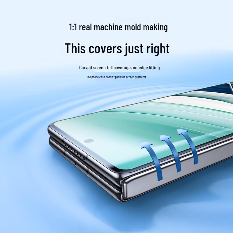 Shamoe Huawei Mate X5/X3 EPU Full Glue Invisible Screen Protector (2-Pack)