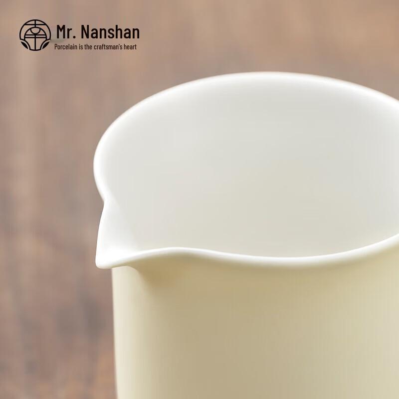 Nanshan Xiansheng Modern White Porcelain Gongfu Tea Set