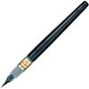 Pentel Pinselstift Pentel Pinselstift Medium mit Hülle Stift, XFL2LS, Spitze,