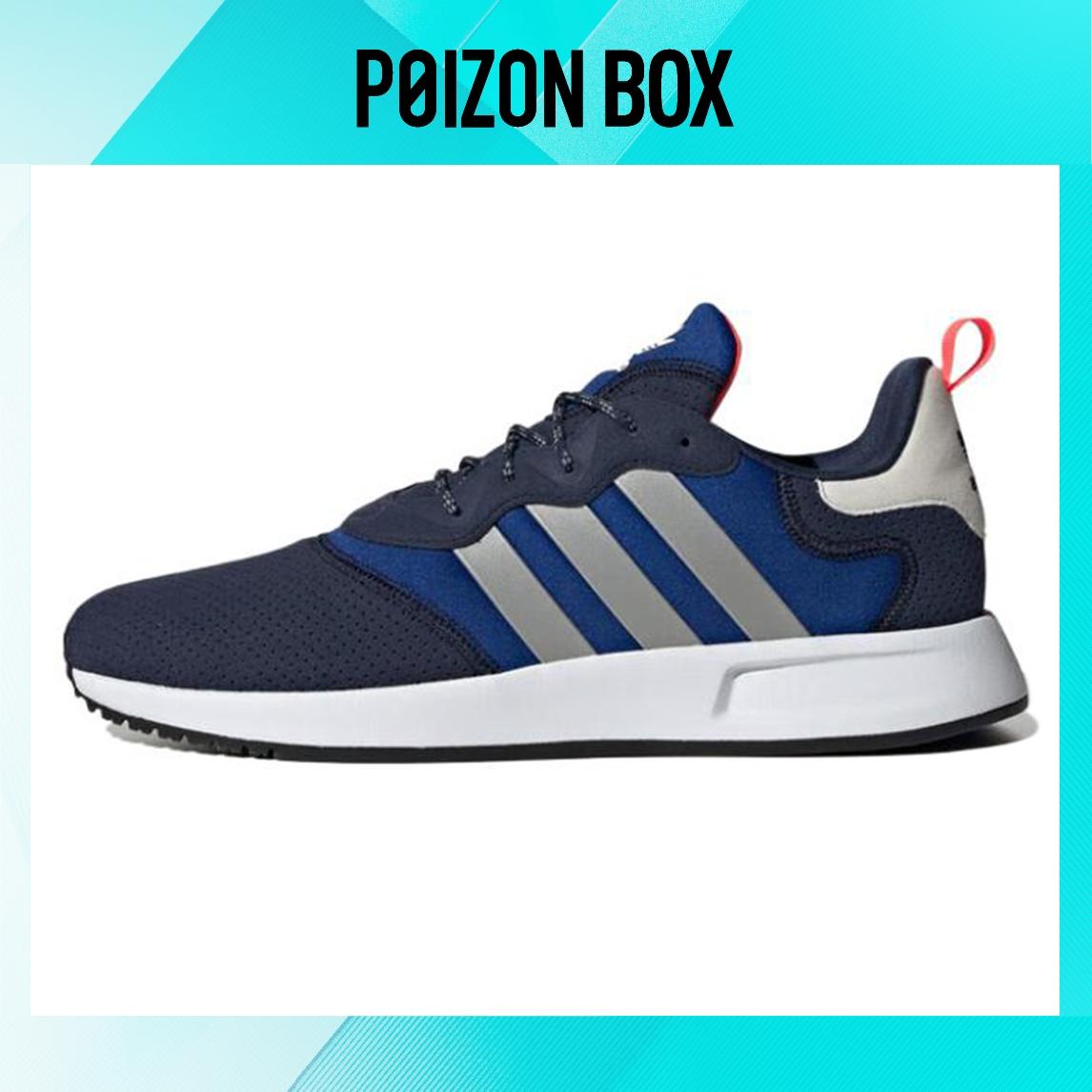 

кроссовки adidas originals X_PLR Lifestyle Shoes Men FW1478