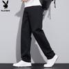 PLAYBOY Men's Loose Straight-Leg Jeans