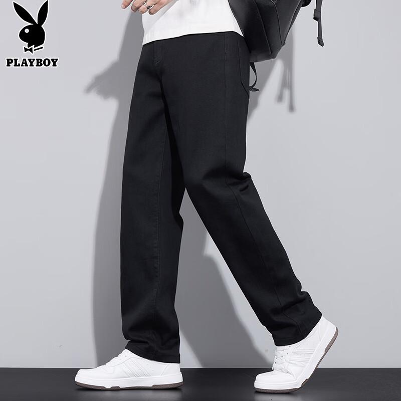PLAYBOY Men's Loose Straight-Leg Jeans