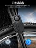 Onvian Improved Rechargeable Bike Alarm, Wireless Vibrating Motion Sensor Anti-Theft