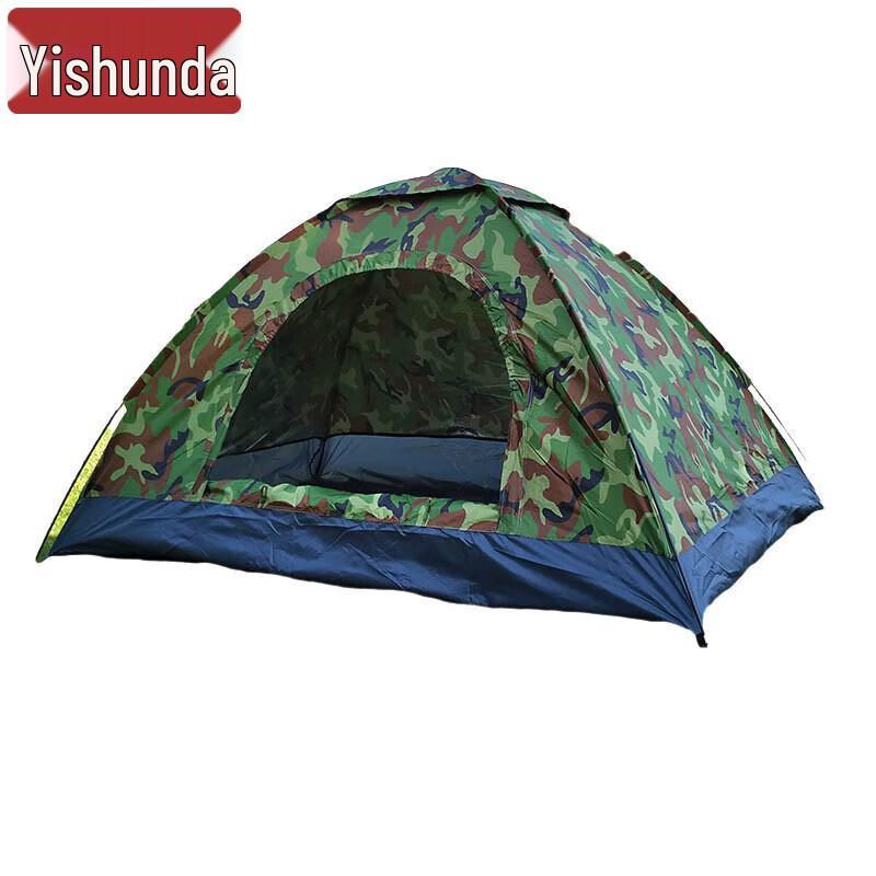 Yishunda Outdoor Camping Tent