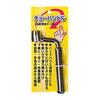 SK Electric Fence Thumb Screw Driver with Cho Handle