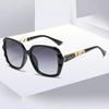 New Ladies' Sunglasses With High Sense And Diamond-Encrusted Sunglasses Protect Against Ultraviolet Rays In Summer.