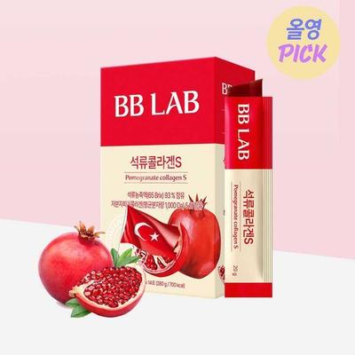 [September All Young Pick] BB Lab Pomegranate Collagen S 14 Packets (2 Weeks’ Worth)