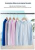 2026 Spring/Summer Kids' Windproof UV Protection Jacket