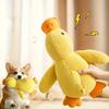 Plush Squeaky Duck Dog Toy - Bite-Resistant, Soft Chew Toy for Medium To Small Breeds with Interactive Sound Effects, Ideal for Play & Training