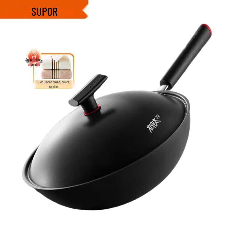 SUPOR 30cm Titanium Fine Iron Uncoated Wok