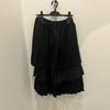 CDG KZYU Japanese-Style High Waist Pleated Patchwork Midi Skirt for Women - Spring/Summer Collection