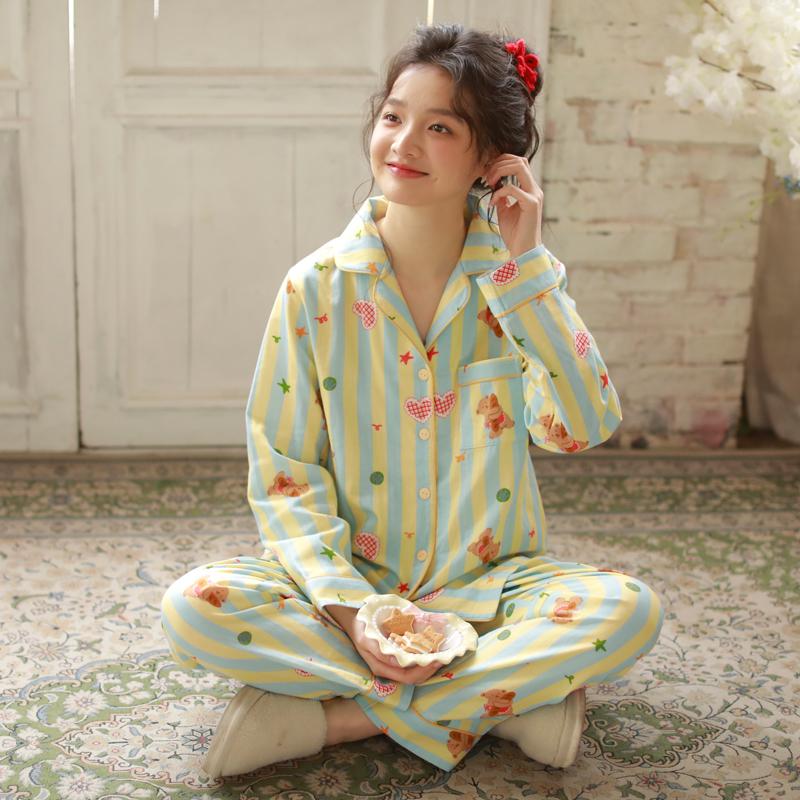 Spring/Summer Women's Striped Love Bear Pajama Set