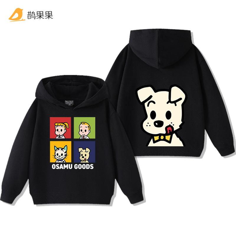 Harajuku OSAMU GOODS Cartoon-Print Kinder-Kapuzenpullover, Lässige Mode, Herbst und Winter Outdoor-Sport, Warme Langarm-Oberteile