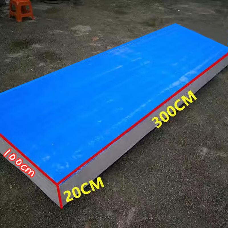 Deaite Solid Foam Fishing Boat 3m x 1m x 20cm