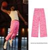 Fashion Wind Wide Leg Loose Student Basketball Pants