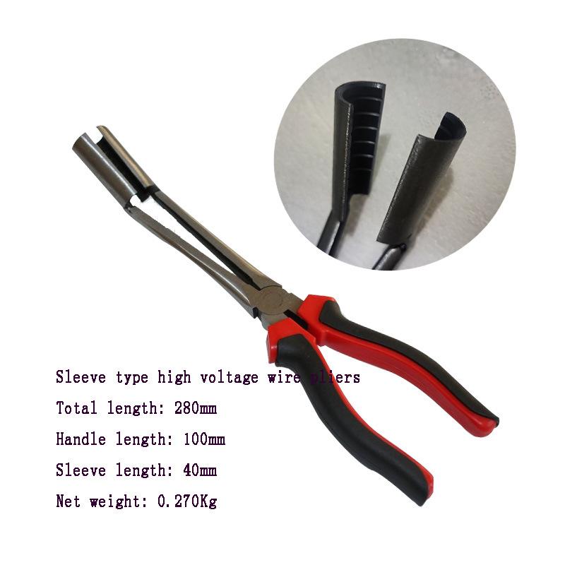 Auto Spark Plug Wire Removal Pliers Cable Clamp Removal Tool Angled Pulling Remover Car Repair Special Disassembly Tool