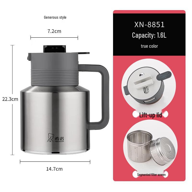 

Heenoor 1.6L Stainless Steel Vacuum Thermos
