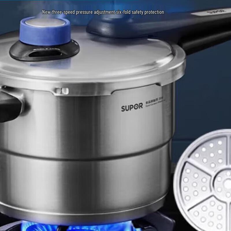 SUPOR 24cm Explosion-Proof Thickened Stainless Steel Pressure Cooker