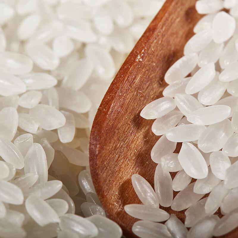 JD Zao Northeast Pearl Grain Rice 2.5kg