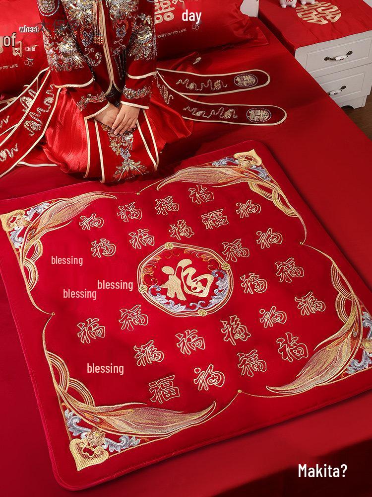 Wedding Blessing Blanket: Bridal Bed Decor, Happy Cushion, Noble Birth Symbol, Dowry Gift, Mai Taibao.