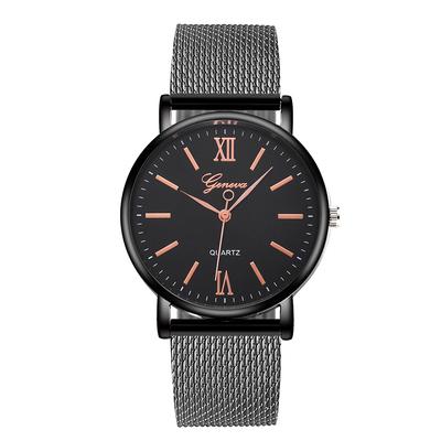Temperament Versatile Ladies Silica Gel Strap Watch  Mirror Quartz Watch