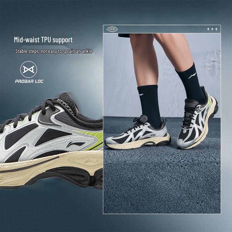 Li-Ning Fuyao Boom V2 Men s Mountain Series Running Shoes 41.5