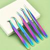 1 Pcs Eyelashes Tweezers Stainless Steel Superhard Tweezers High Precision Anti-static Tweezers for Eyelash Extensions