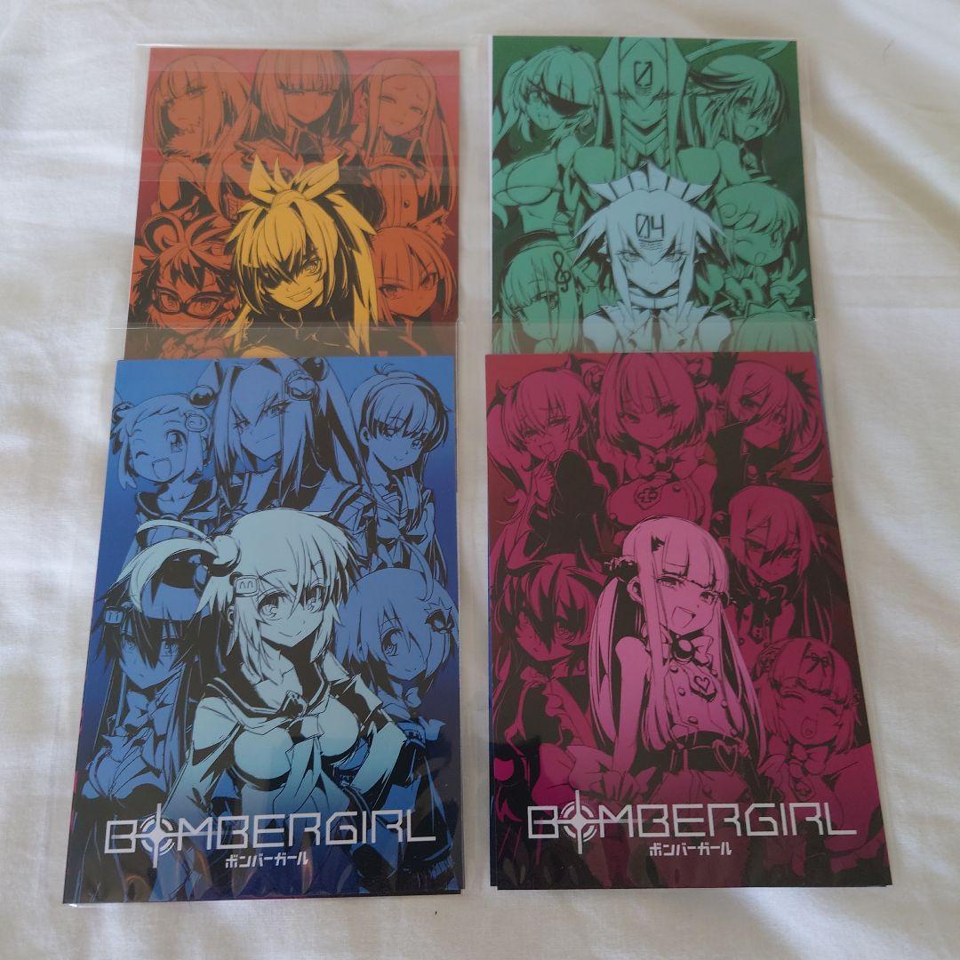 

[Б/У] Открытка из официального артбука Bomber Girl