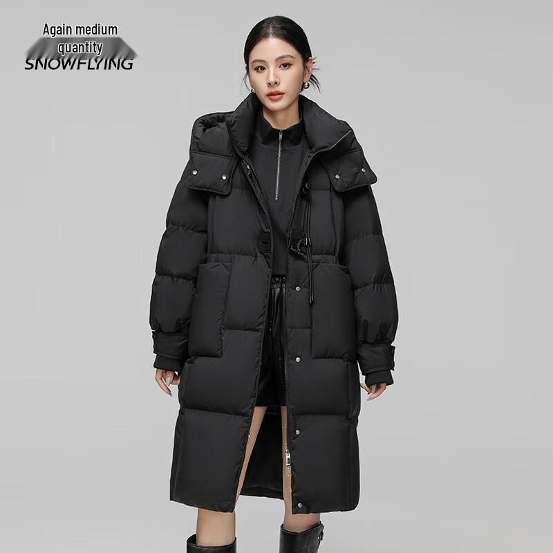 XueZhongFei Women's Hooded 90% Down Long Parka