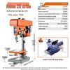 Jiasuer Multifunction Benchtop Drill Press CN Plug (adapter Included)