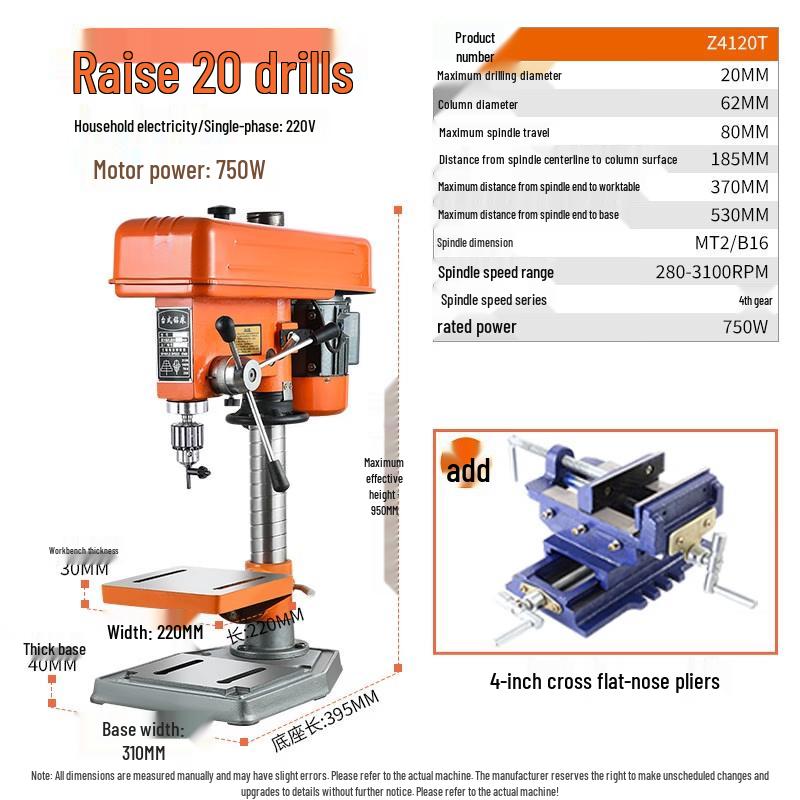 Jiasuer Multifunction Benchtop Drill Press CN Plug (adapter Included)