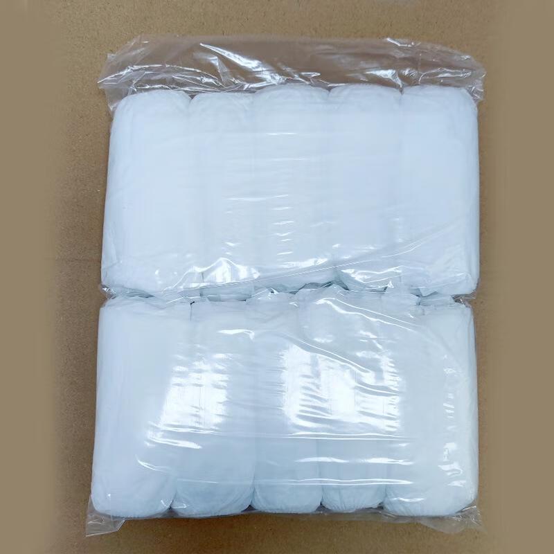 

Gurede Disposable Non-Woven Shoe Covers