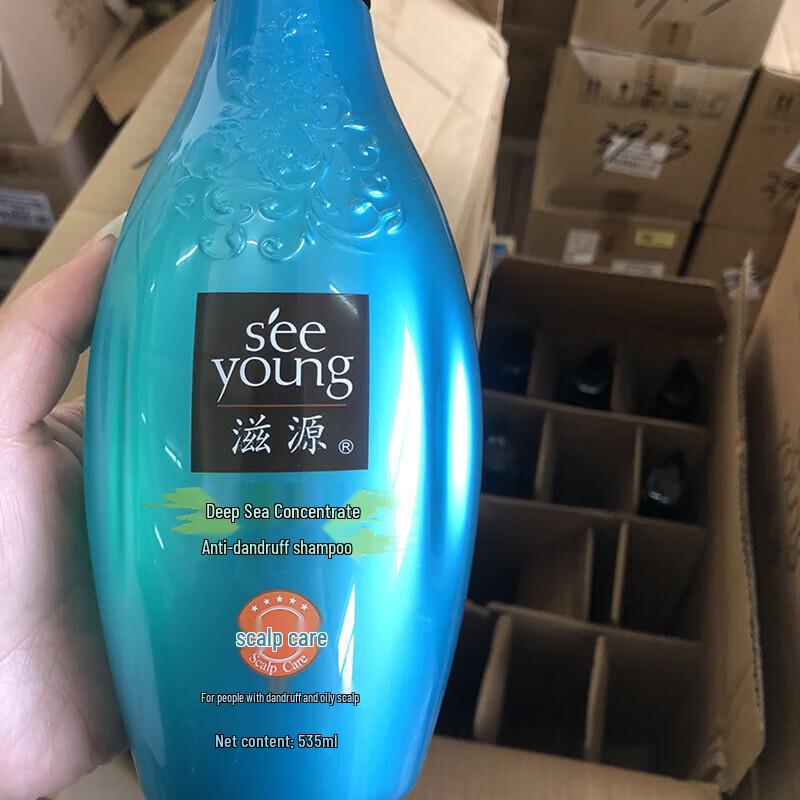 Ziyuan Deep Sea Concentrate Anti-Dandruff Shampoo