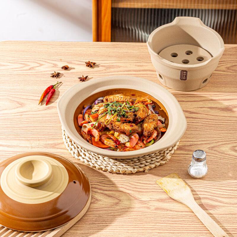 ZISIZ Claypot Rice & Hot Pot Charcoal Stove