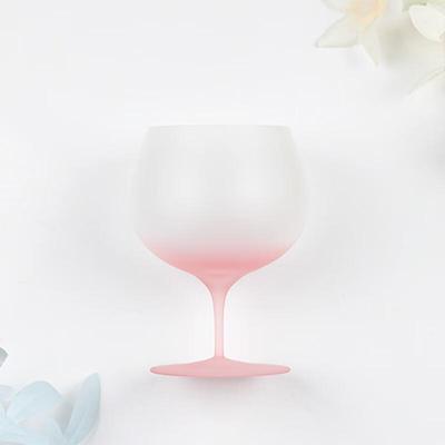 Nordic Frosted Gradient Brandy Glass