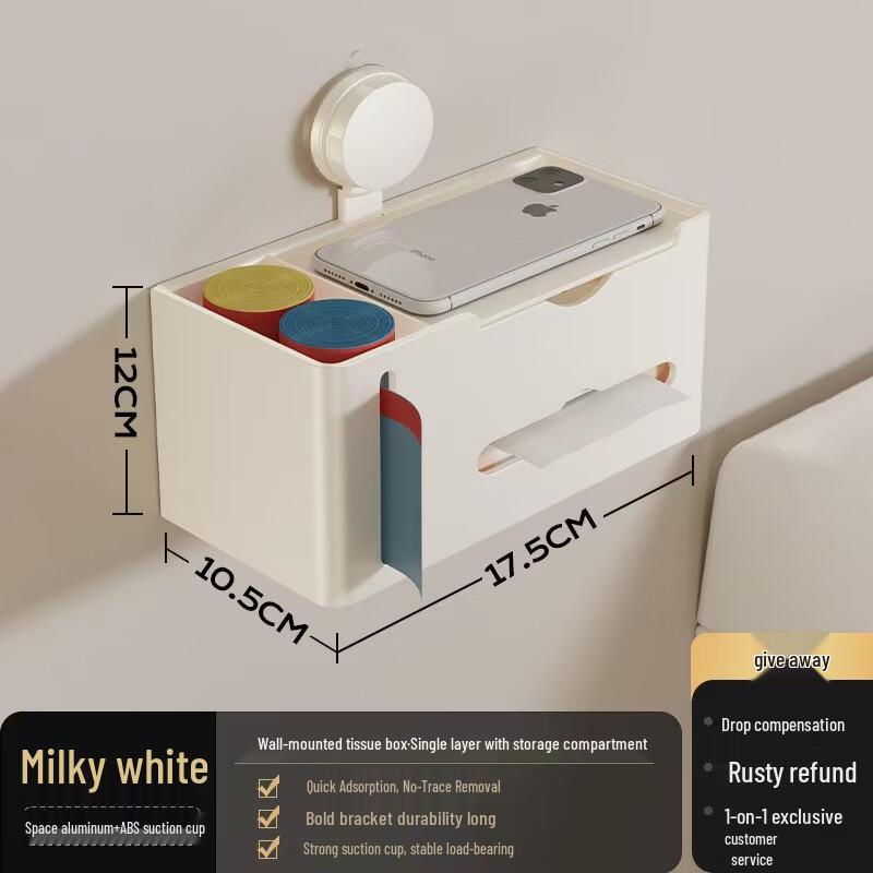 Hantun Suction Cup Tissue Box & Facial Towel Holder